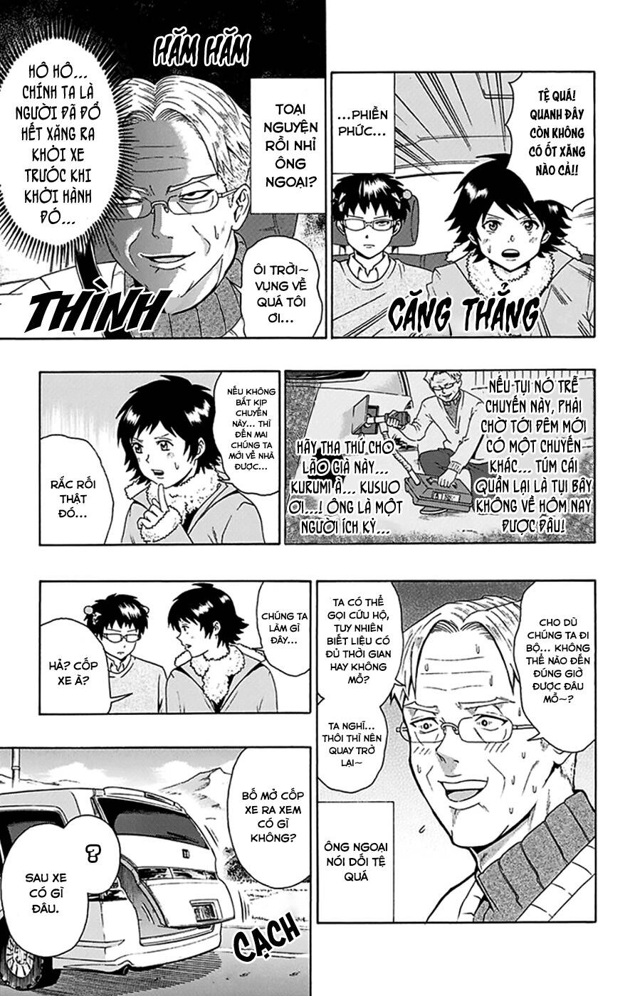 Saiki Kusuo No Sainan Chapter 94 - 6