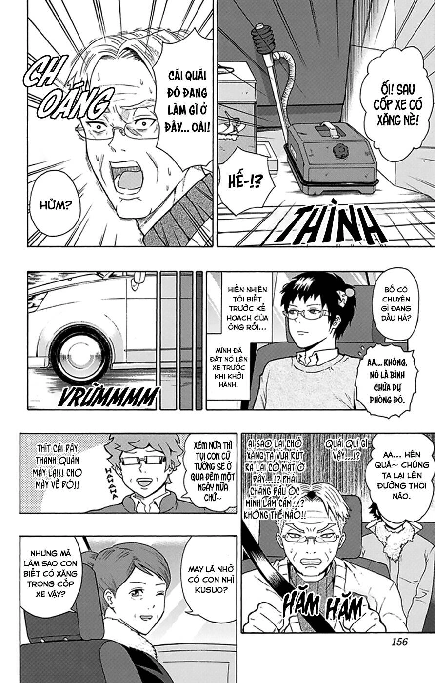 Saiki Kusuo No Sainan Chapter 94 - 7