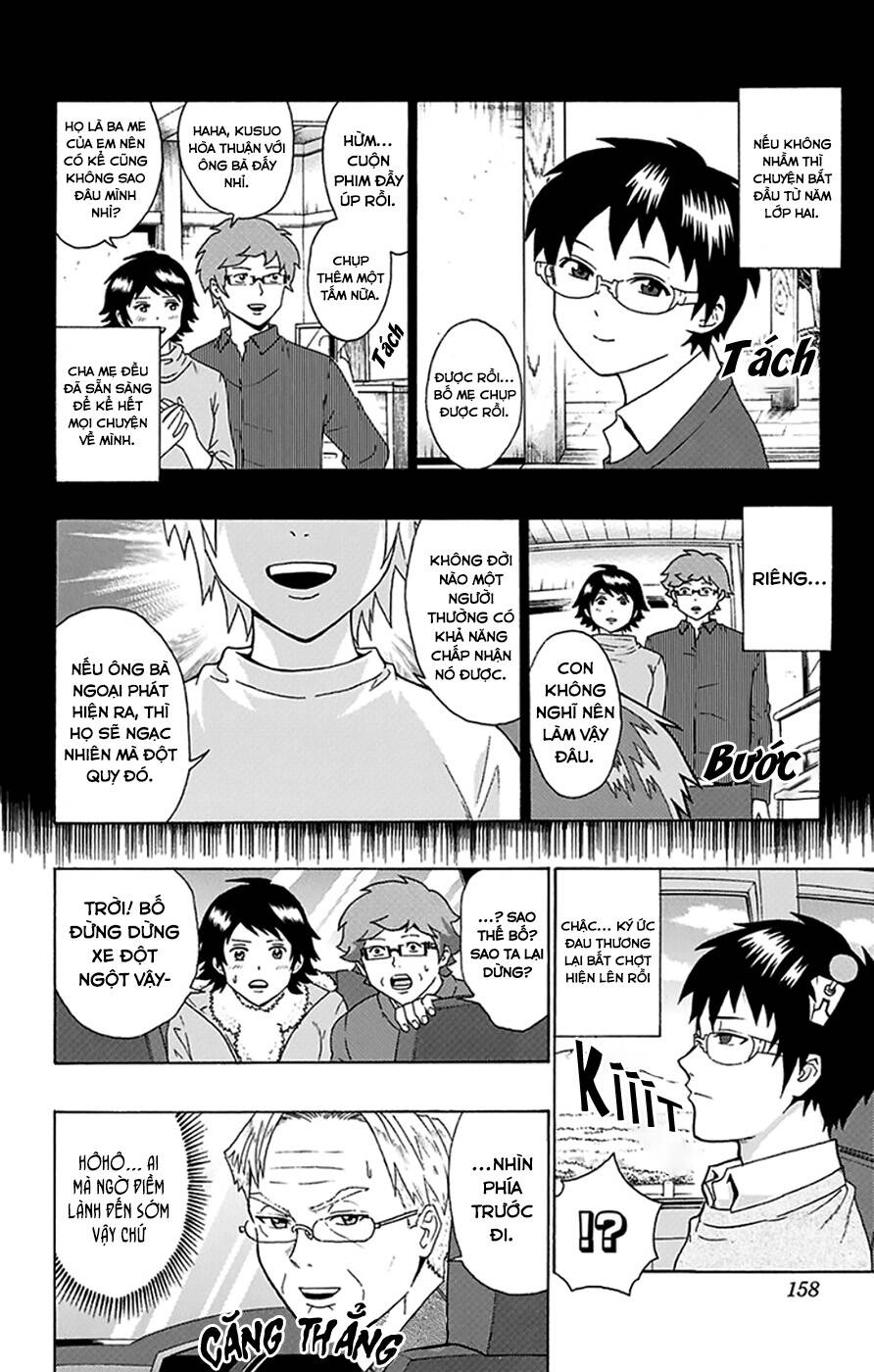 Saiki Kusuo No Sainan Chapter 94 - 9