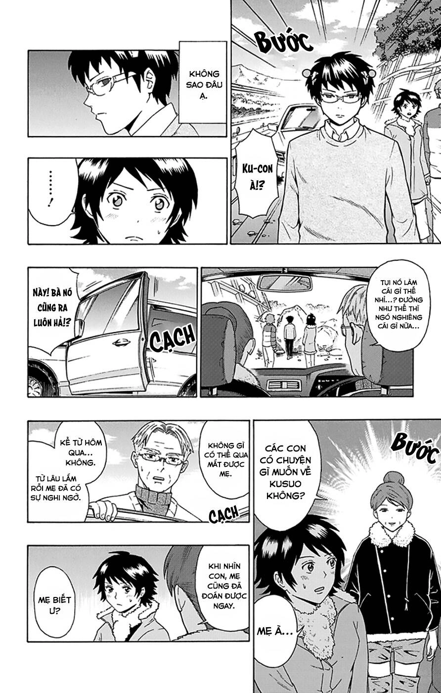 Saiki Kusuo No Sainan Chapter 94 - 11