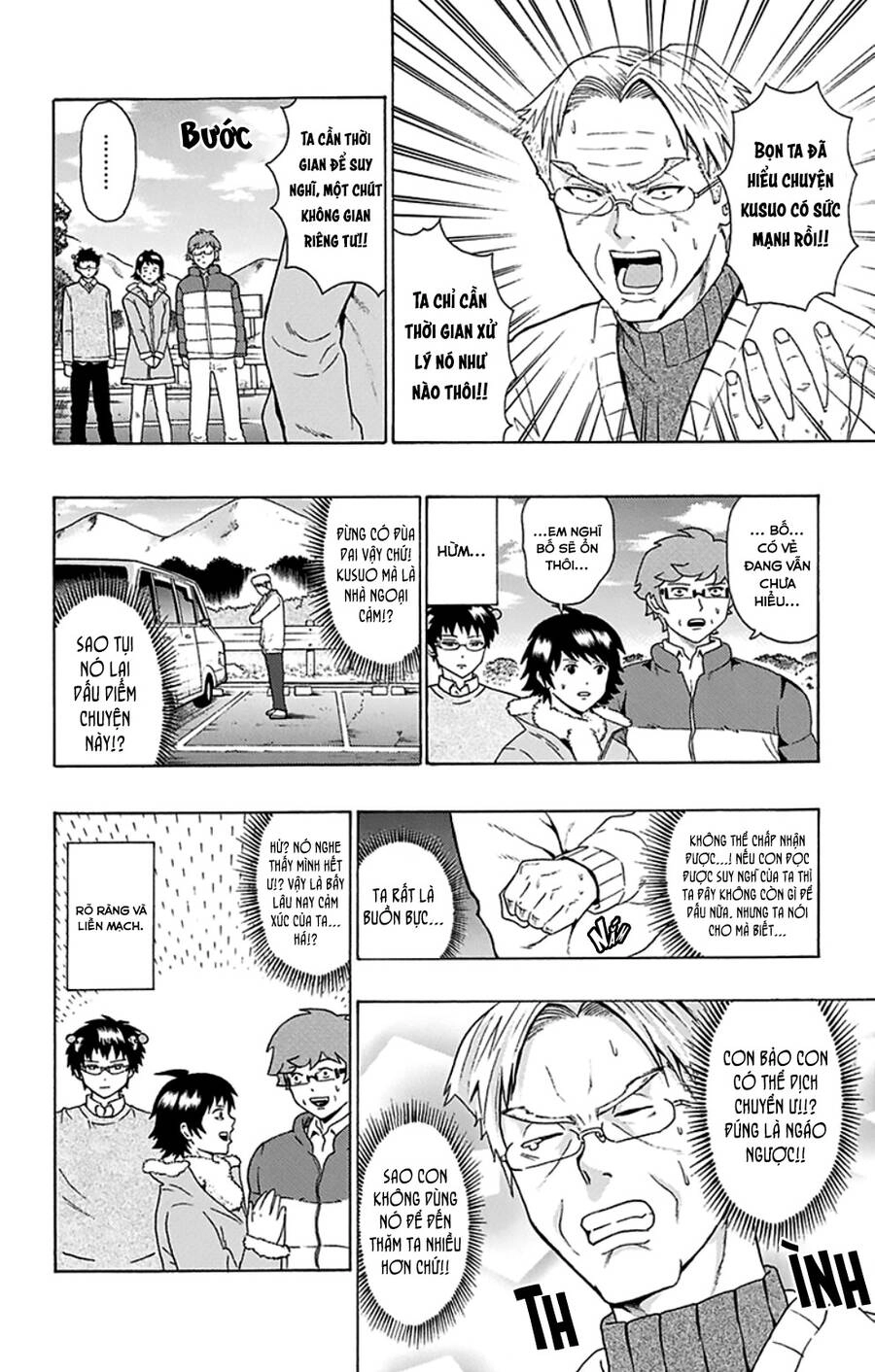 Saiki Kusuo No Sainan Chapter 94 - 15