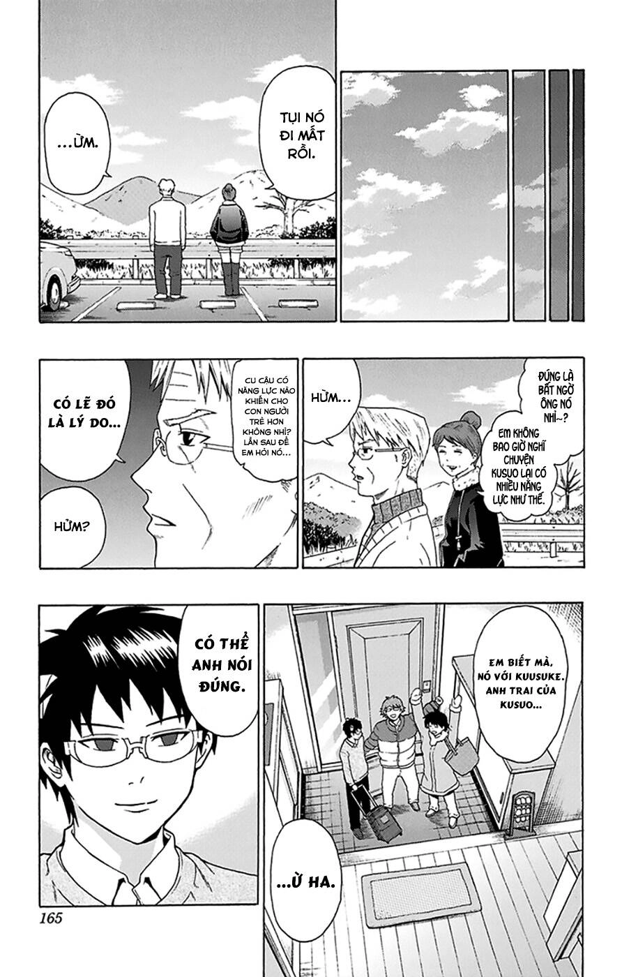Saiki Kusuo No Sainan Chapter 94 - 16