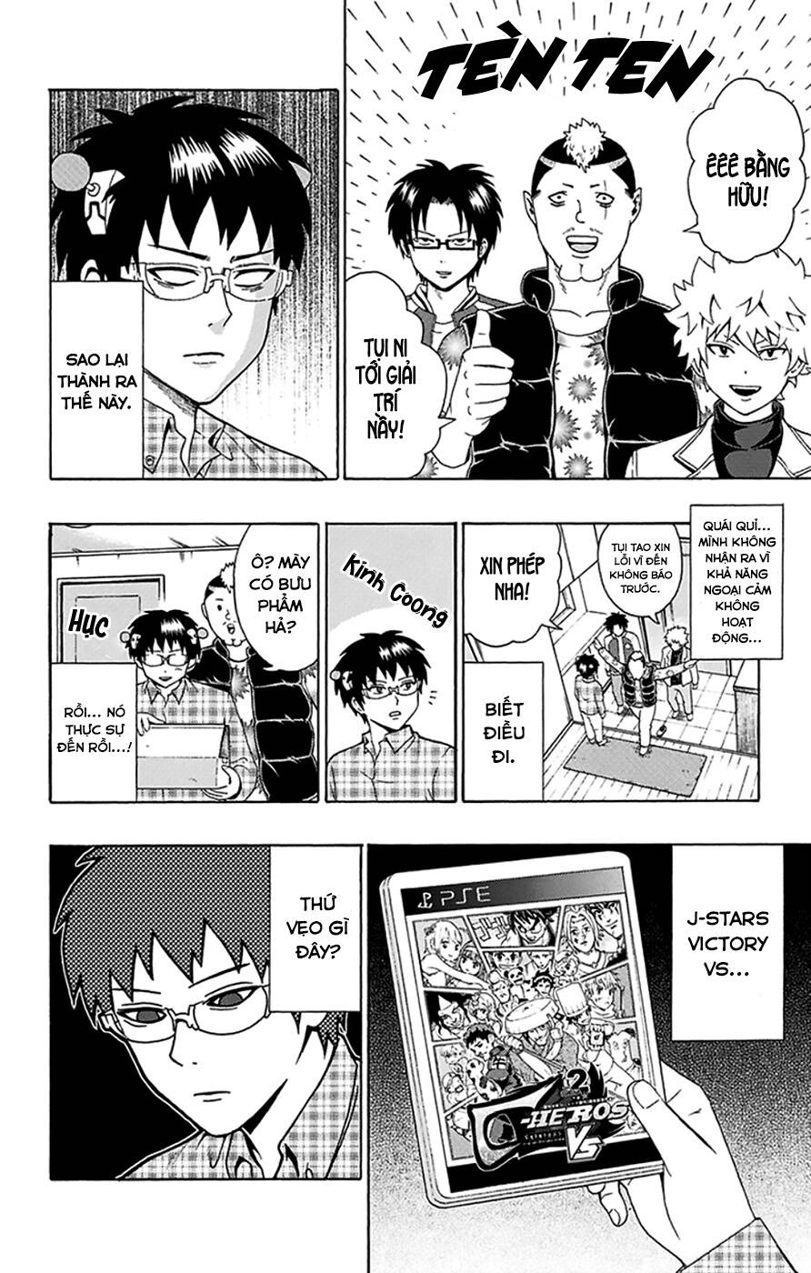 Saiki Kusuo No Sainan Chapter 95 - 2