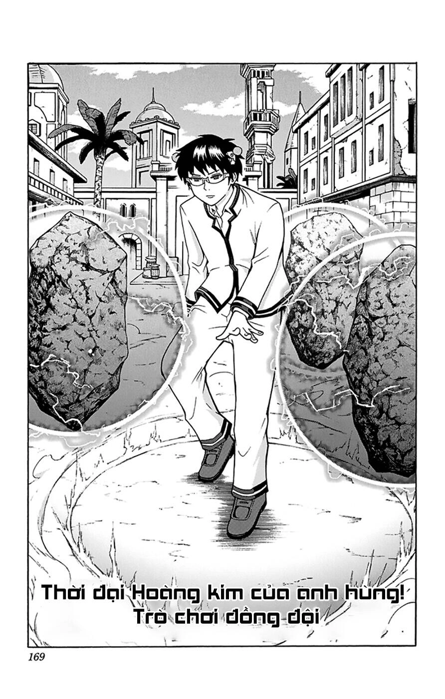 Saiki Kusuo No Sainan Chapter 95 - 3