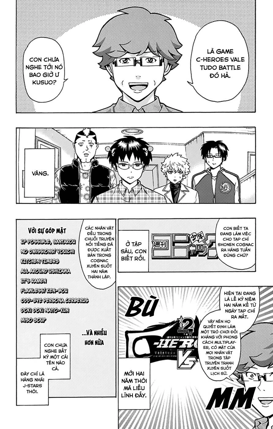 Saiki Kusuo No Sainan Chapter 95 - 4