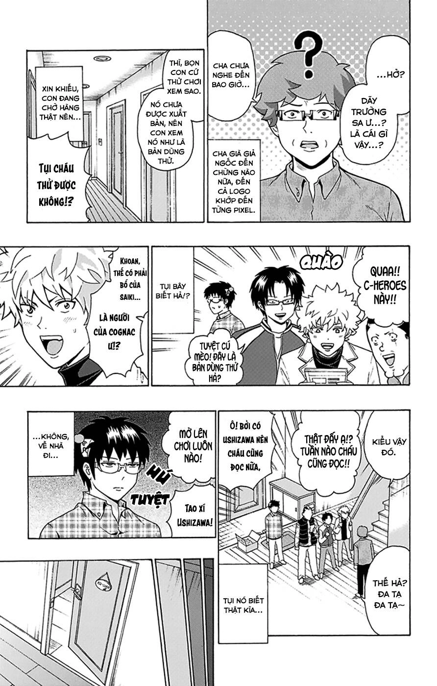 Saiki Kusuo No Sainan Chapter 95 - 5