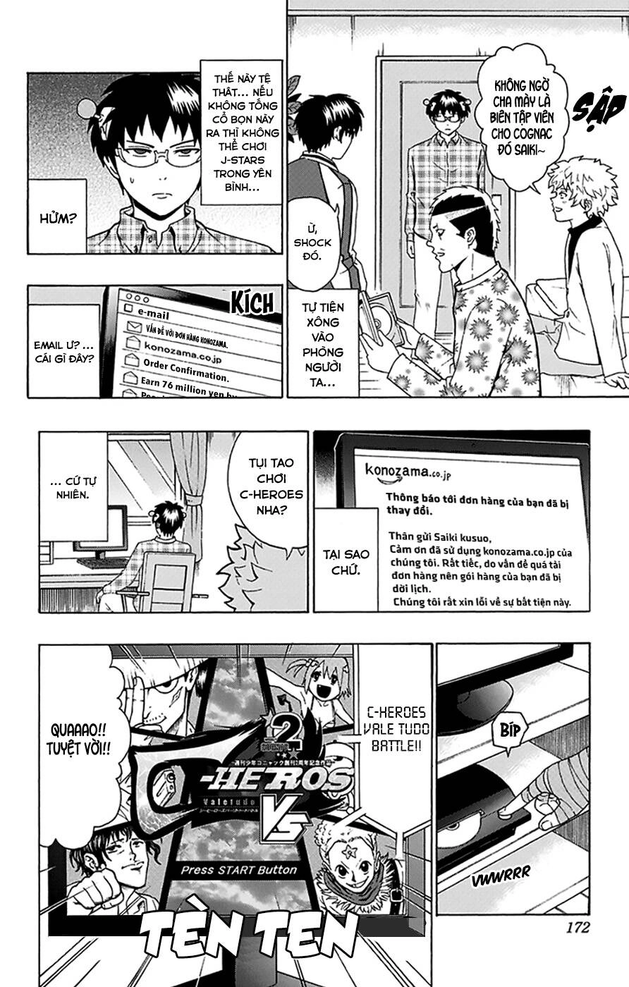 Saiki Kusuo No Sainan Chapter 95 - 6