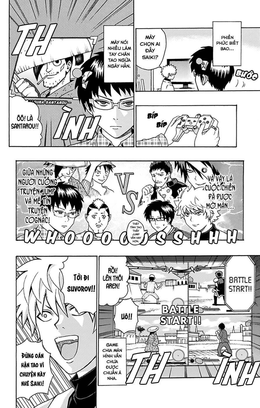 Saiki Kusuo No Sainan Chapter 95 - 10