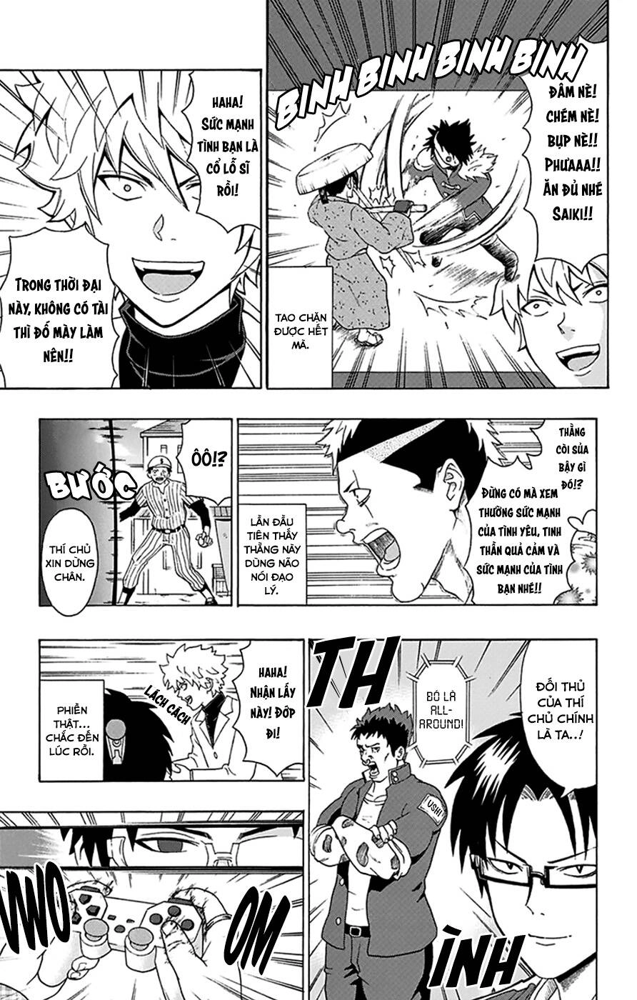 Saiki Kusuo No Sainan Chapter 95 - 11