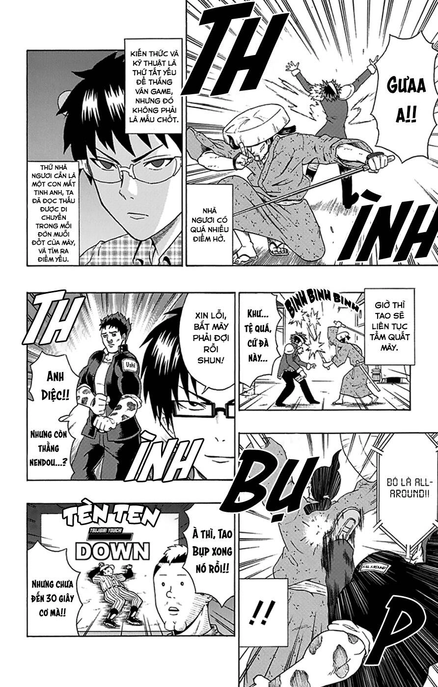 Saiki Kusuo No Sainan Chapter 95 - 12