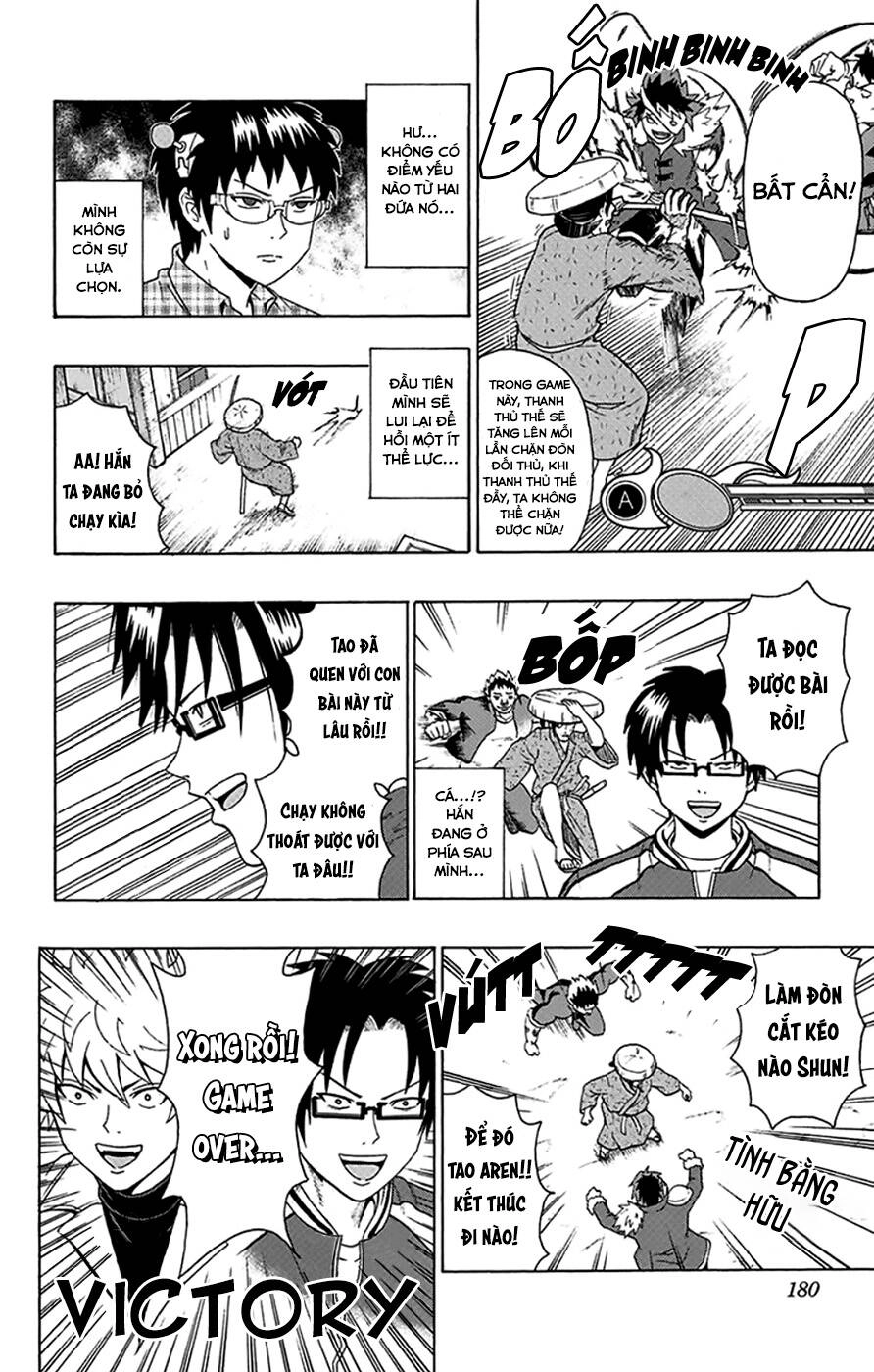 Saiki Kusuo No Sainan Chapter 95 - 14