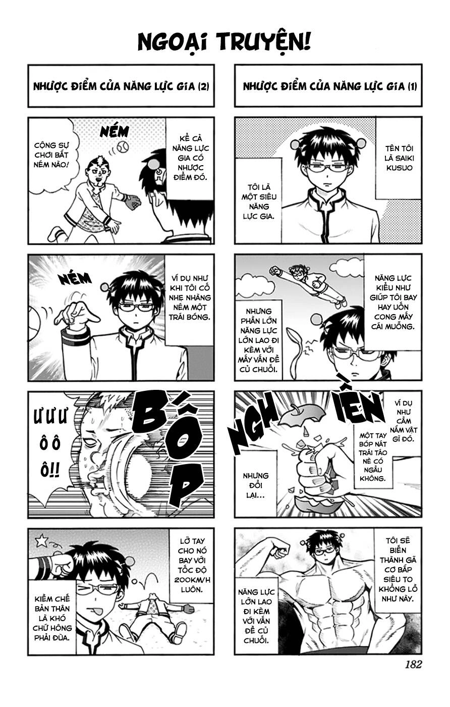 Saiki Kusuo No Sainan Chapter 95 - 16