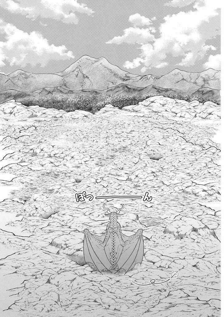Dragon's House-Hunting Chapter 1 - 7
