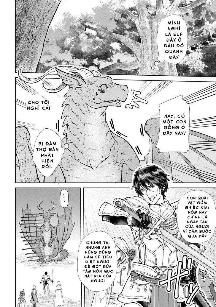 Dragon's House-Hunting Chapter 1 - 34