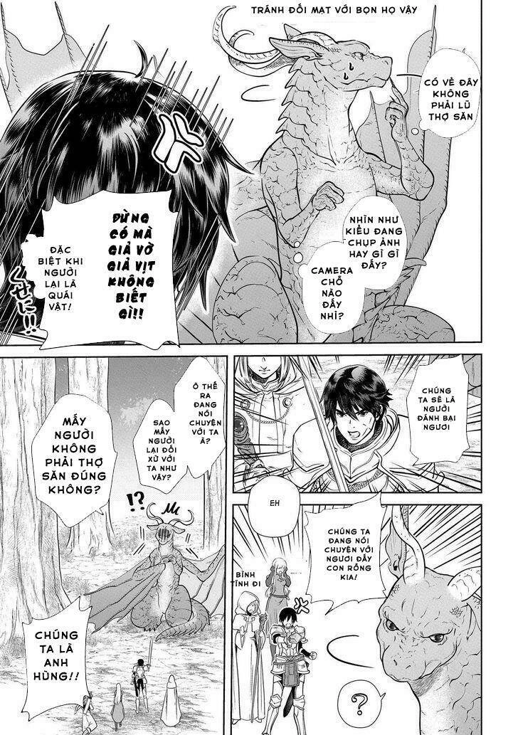 Dragon's House-Hunting Chapter 1 - 35