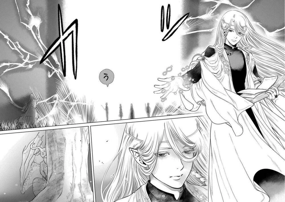 Dragon's House-Hunting Chapter 1 - 38