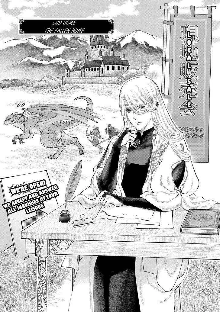 Dragon's House-Hunting Chapter 2 - 2