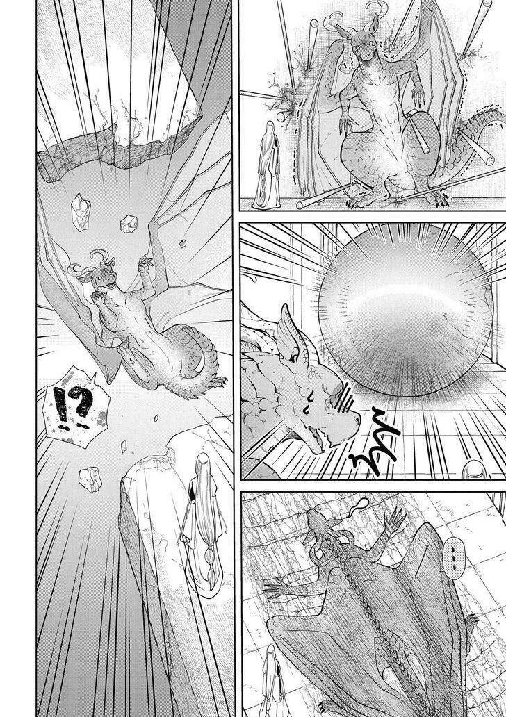 Dragon's House-Hunting Chapter 2 - 22