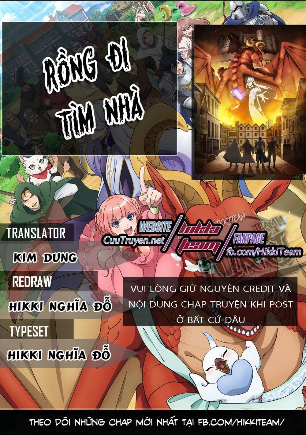 Dragon's House-Hunting Chapter 5.1 - 1