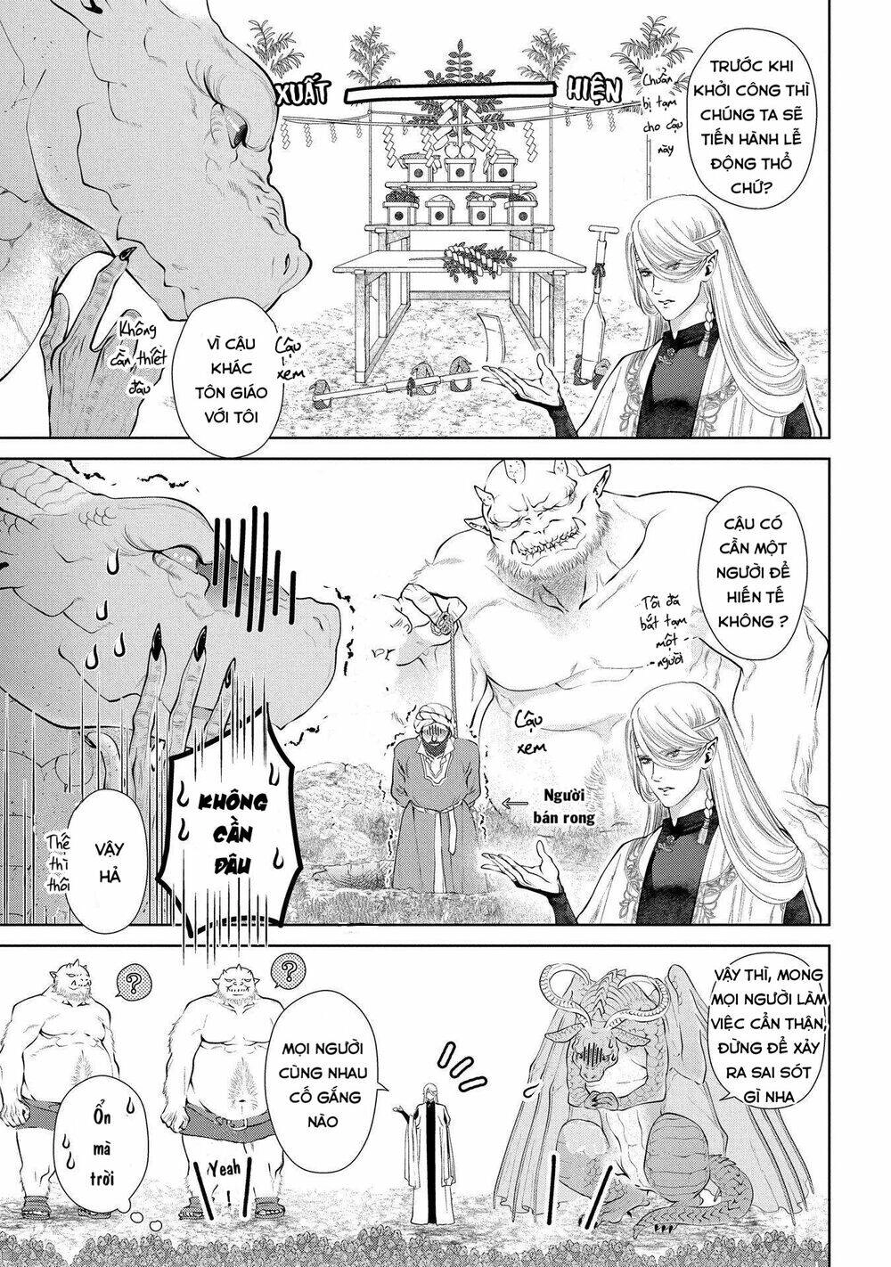 Dragon's House-Hunting Chapter 5.1 - 11