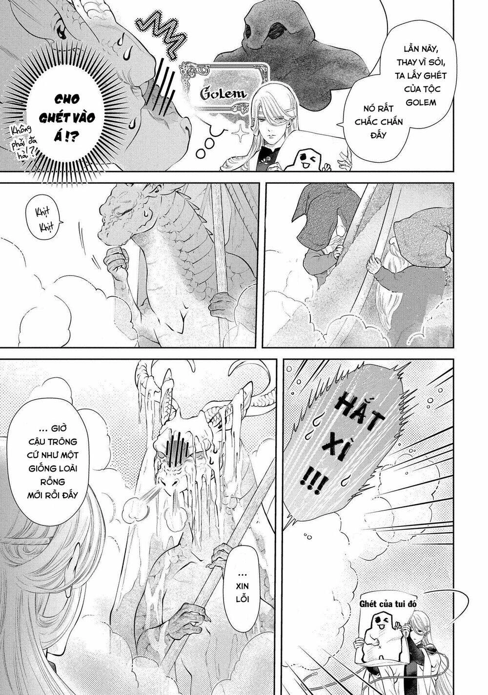 Dragon's House-Hunting Chapter 5.1 - 17