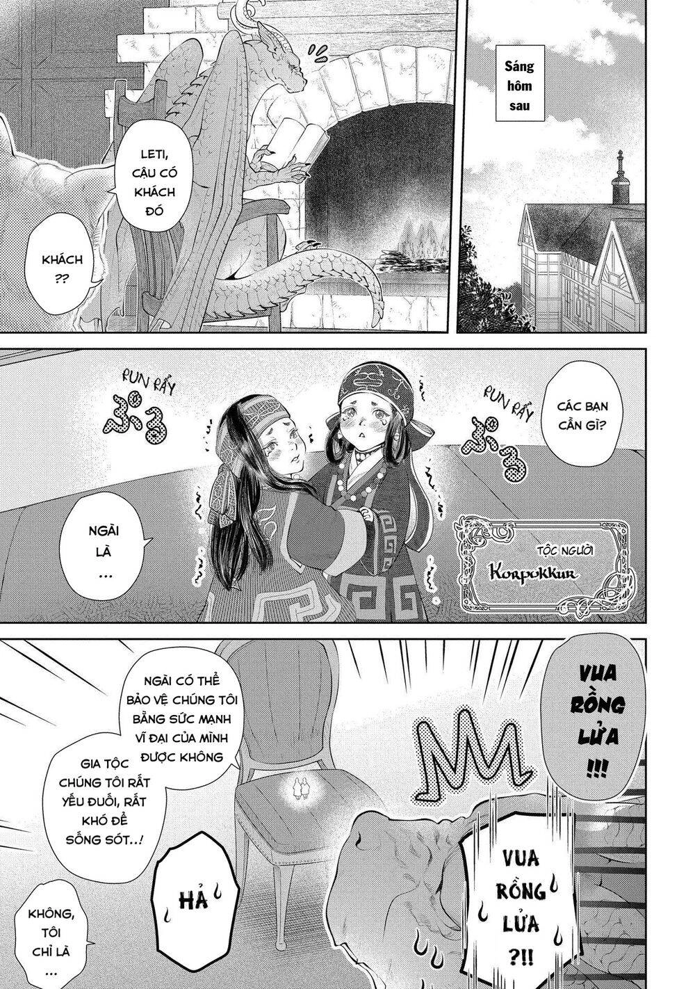 Dragon's House-Hunting Chapter 5.2 - 11