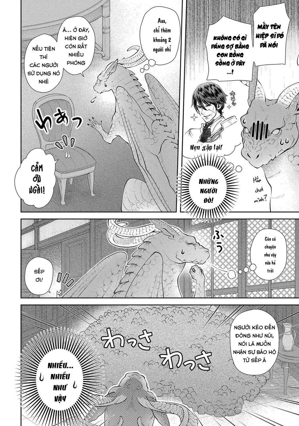 Dragon's House-Hunting Chapter 5.2 - 12
