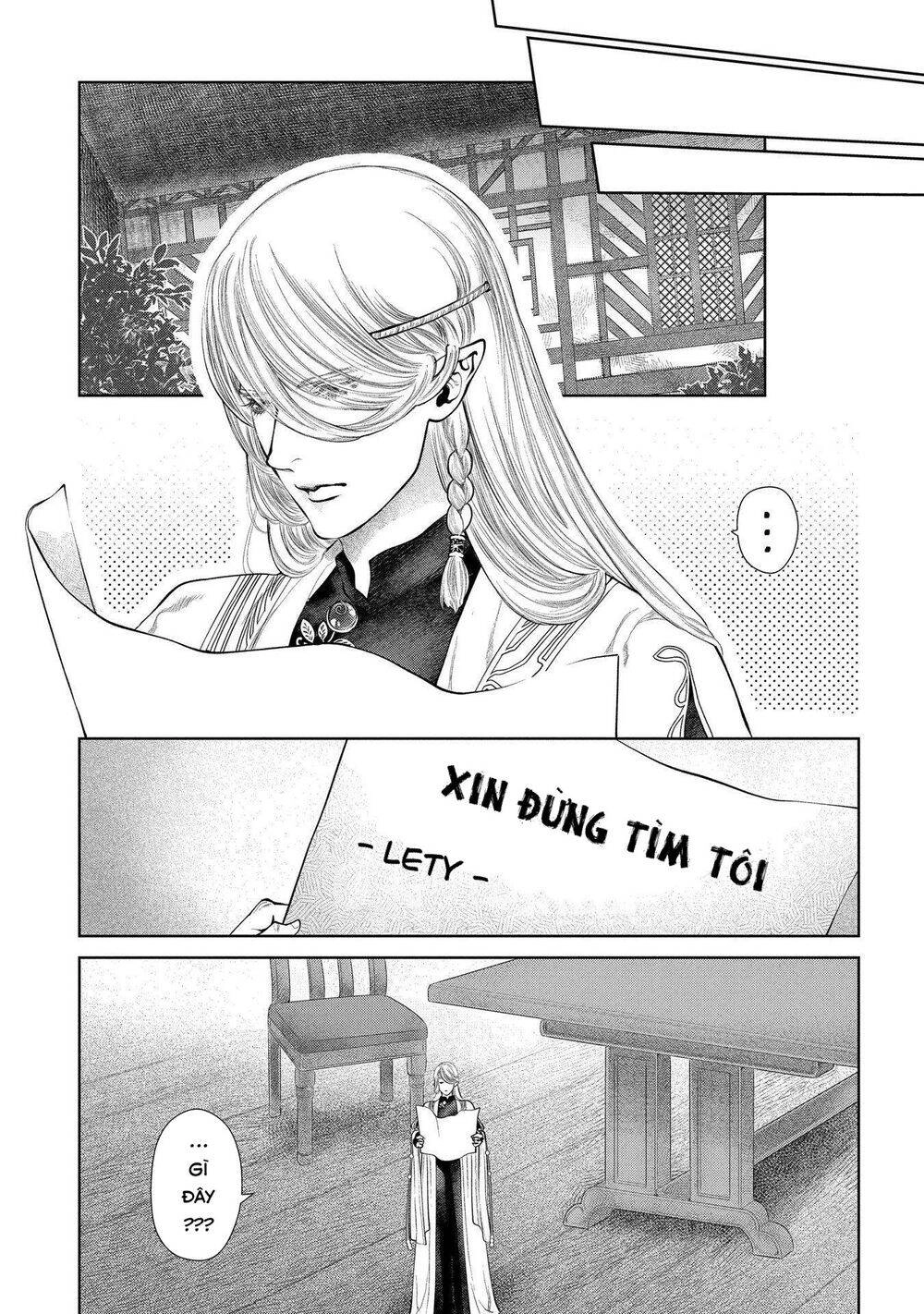 Dragon's House-Hunting Chapter 5.2 - 16