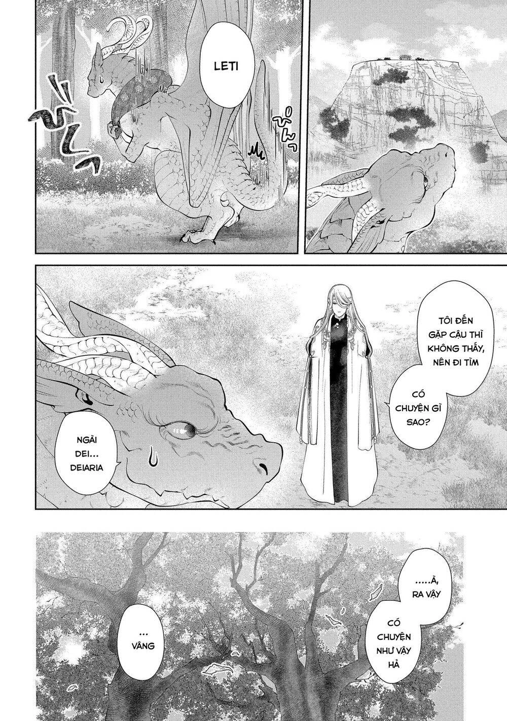 Dragon's House-Hunting Chapter 5.2 - 17