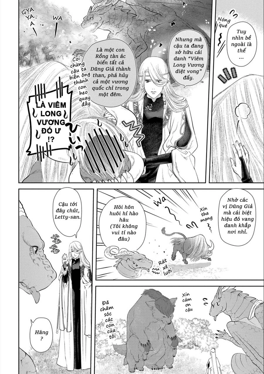 Dragon's House-Hunting Chapter 7 - 27