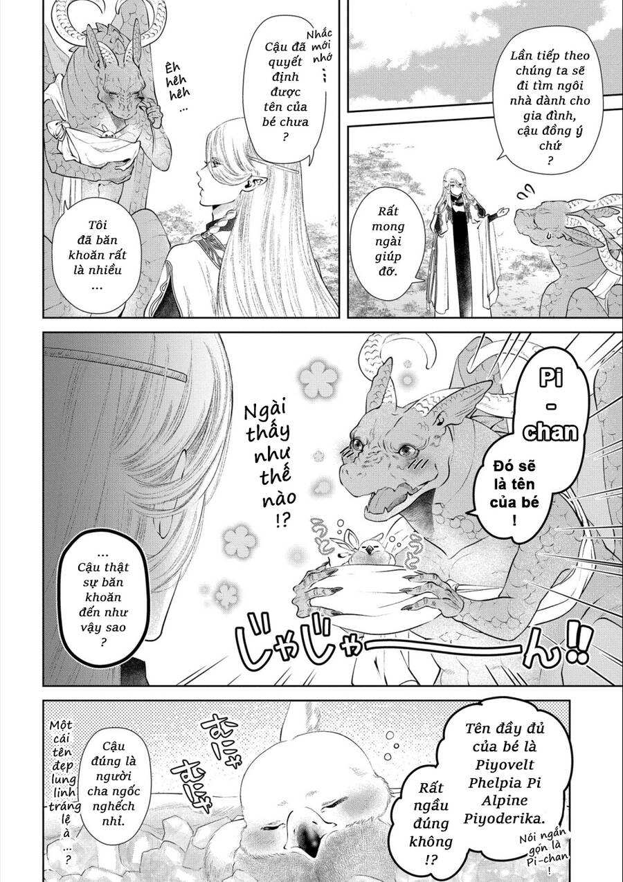 Dragon's House-Hunting Chapter 7 - 31