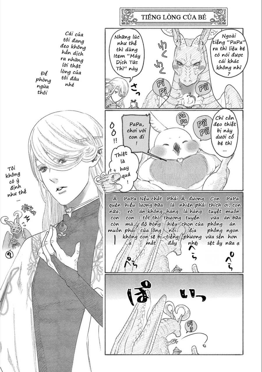 Dragon's House-Hunting Chapter 7 - 32