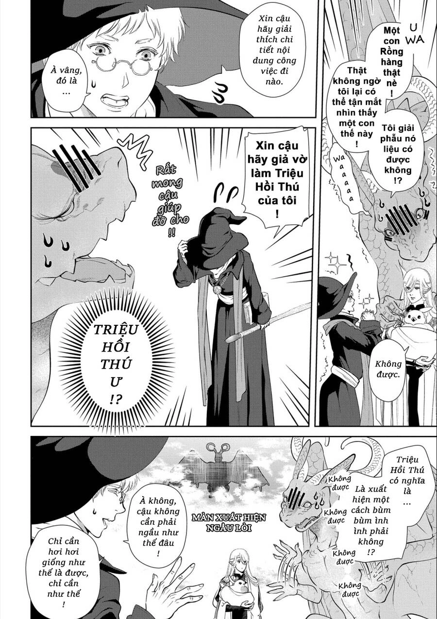 Dragon's House-Hunting Chapter 8 - 15