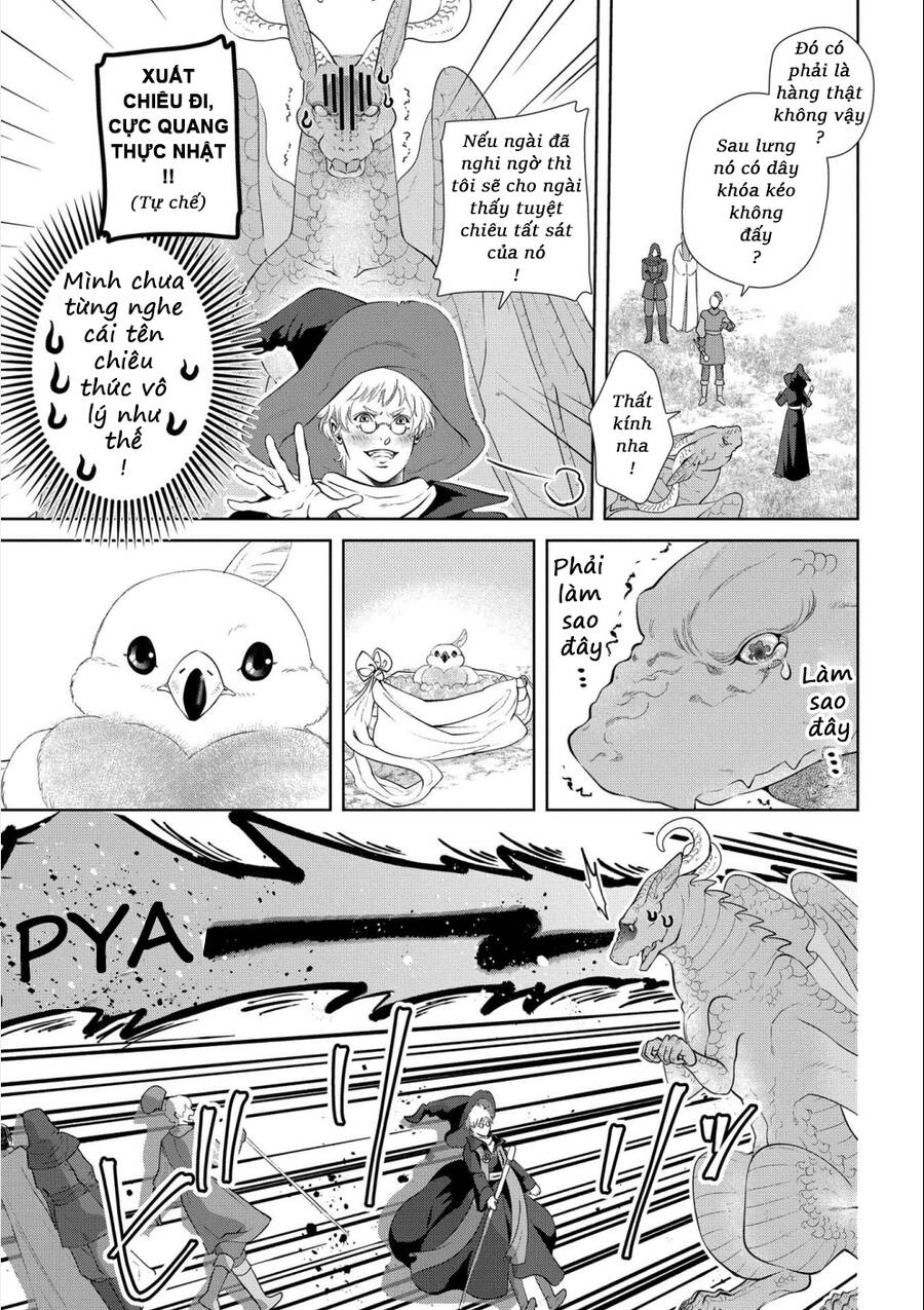 Dragon's House-Hunting Chapter 8 - 18