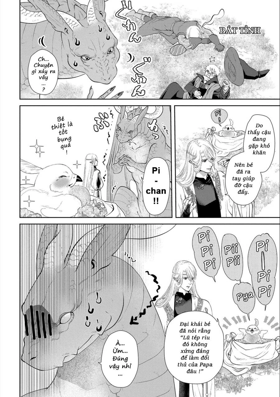 Dragon's House-Hunting Chapter 8 - 19