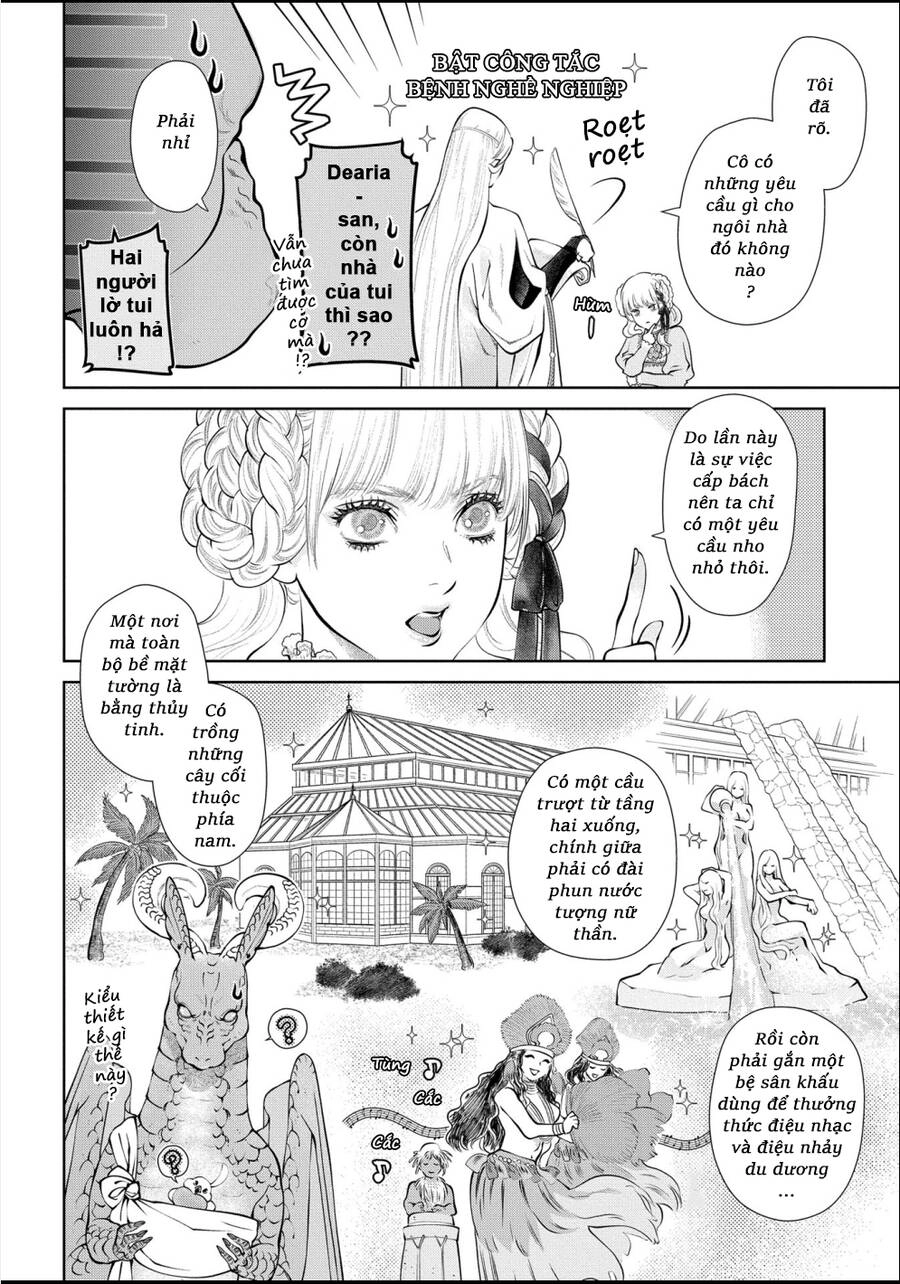Dragon's House-Hunting Chapter 12 - 12