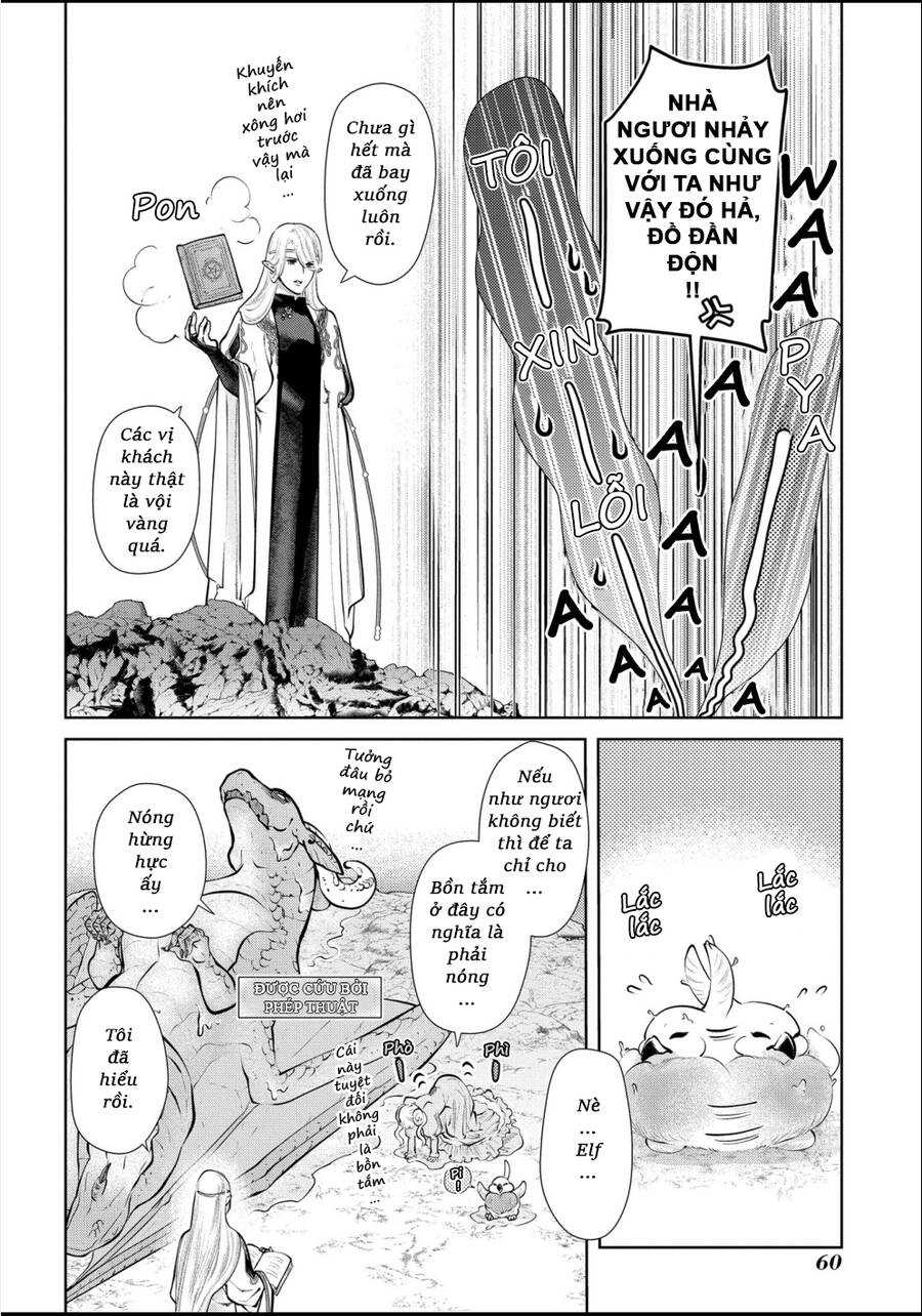 Dragon's House-Hunting Chapter 12 - 21