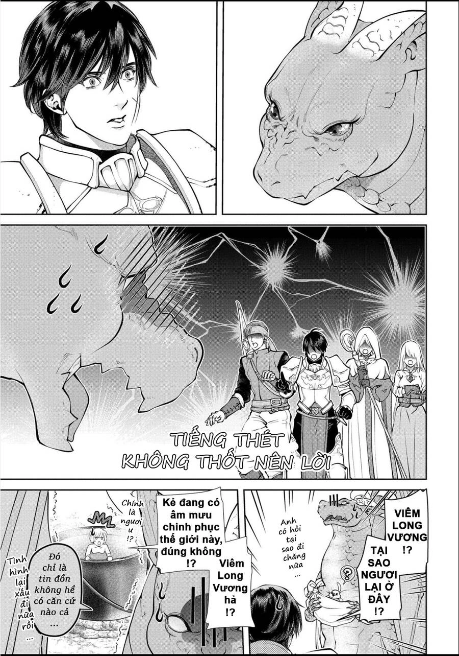 Dragon's House-Hunting Chapter 12 - 28