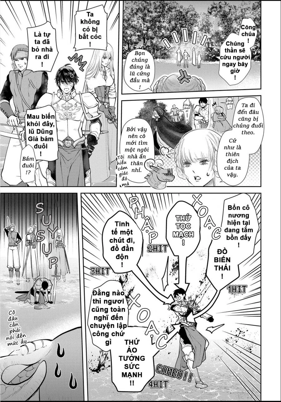 Dragon's House-Hunting Chapter 12 - 30