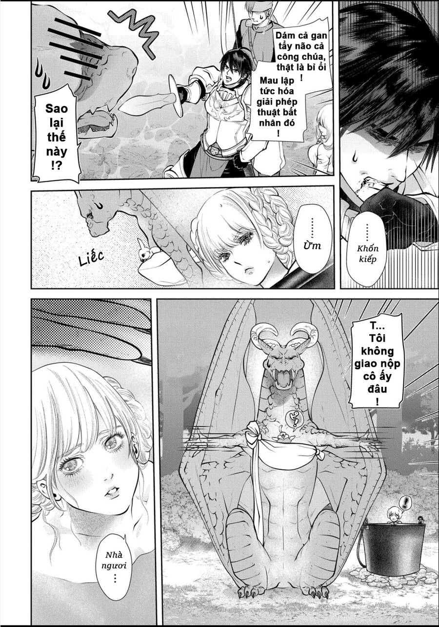 Dragon's House-Hunting Chapter 12 - 31