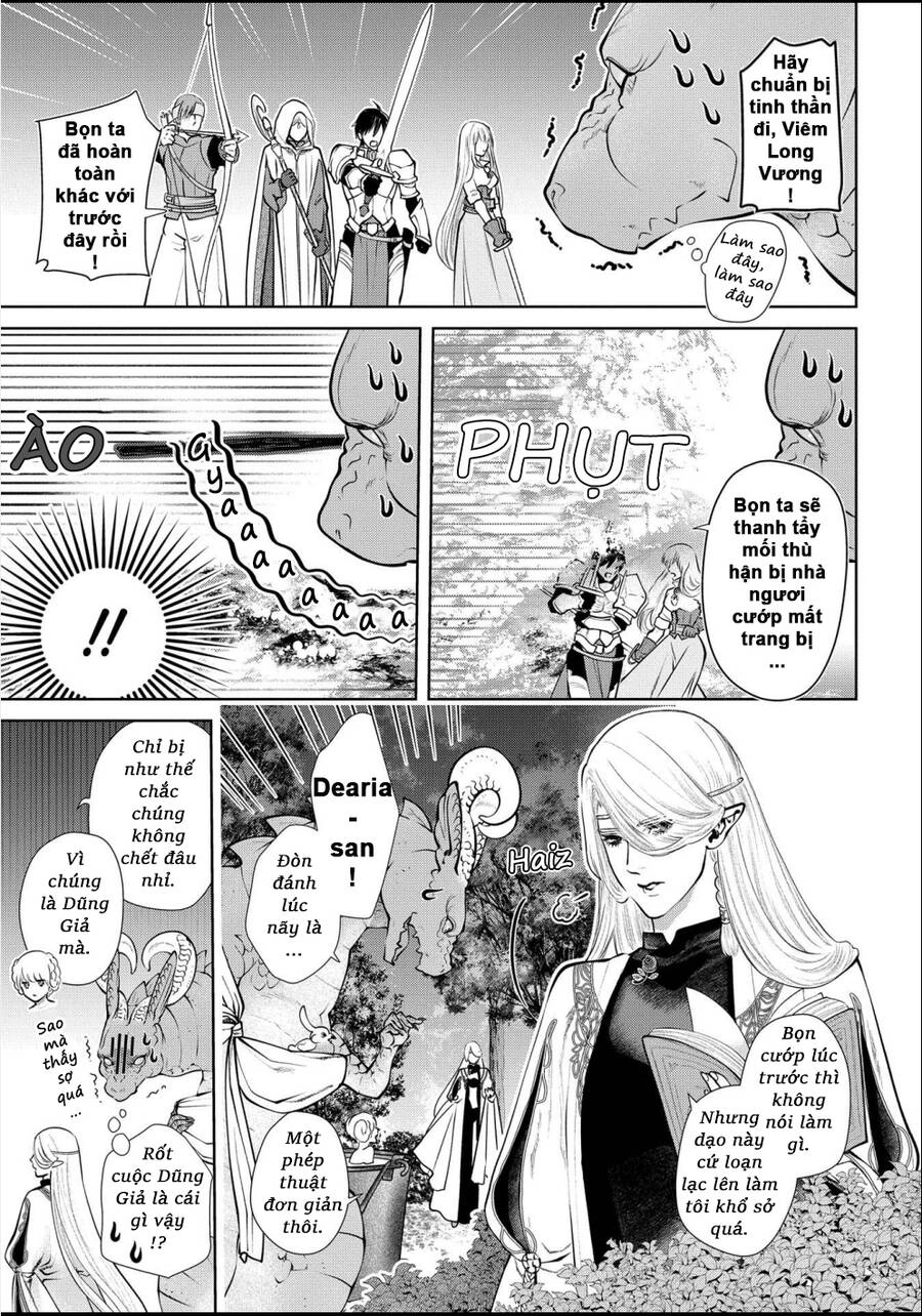 Dragon's House-Hunting Chapter 12 - 32