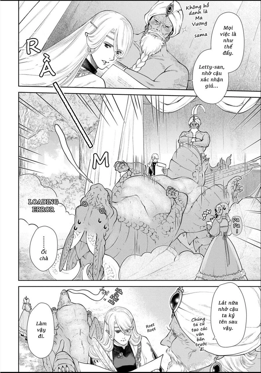 Dragon's House-Hunting Chapter 13 - 21