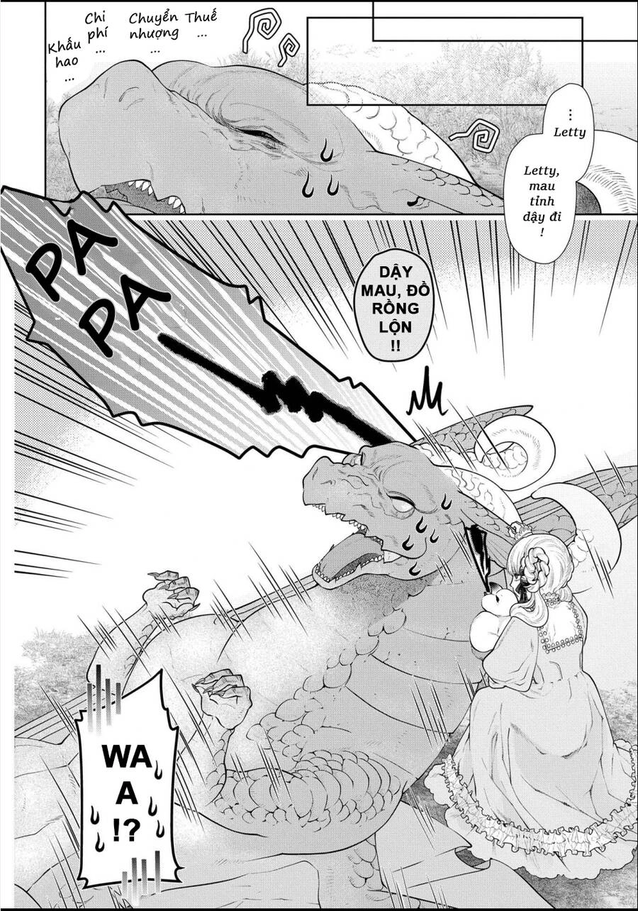 Dragon's House-Hunting Chapter 13 - 23