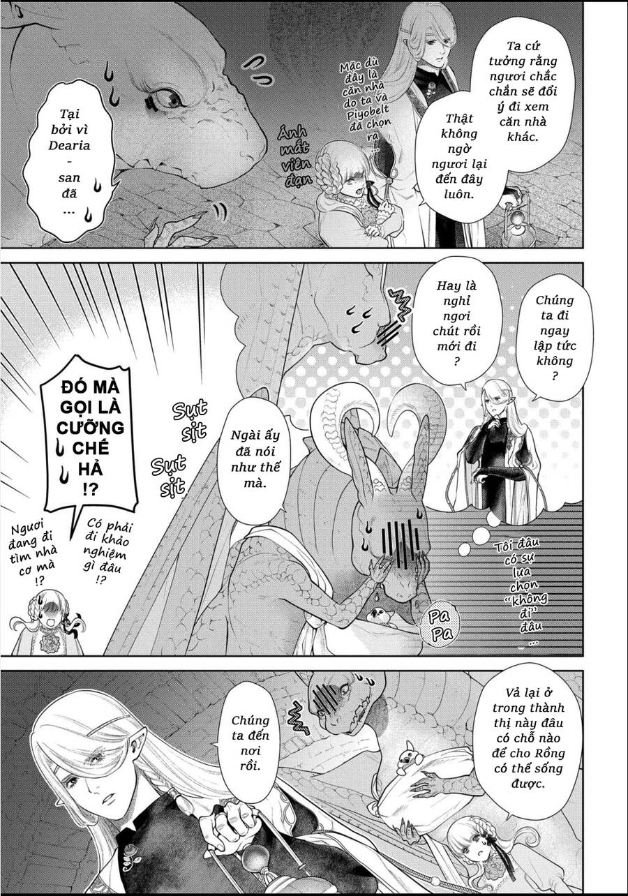 Dragon's House-Hunting Chapter 14 - 4