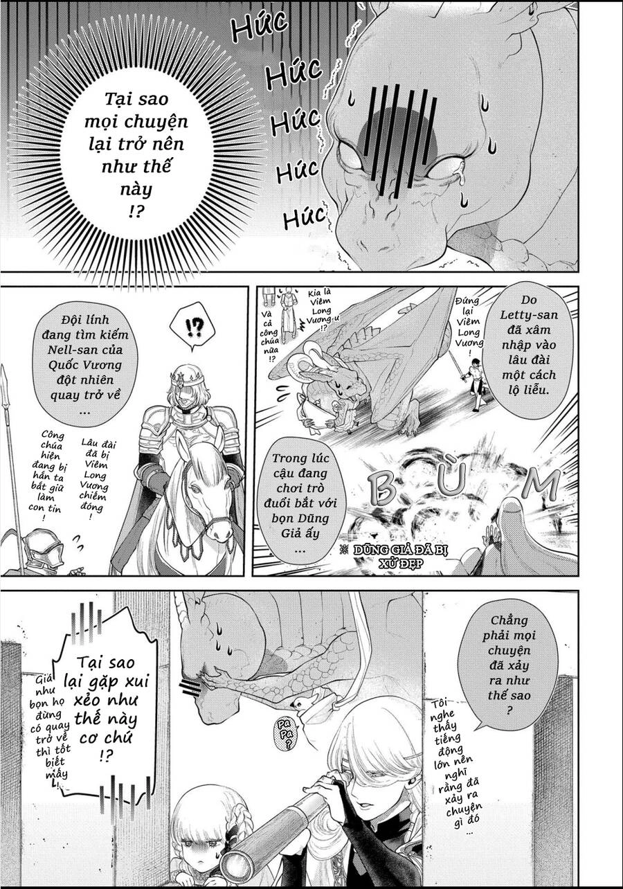 Dragon's House-Hunting Chapter 15 - 3