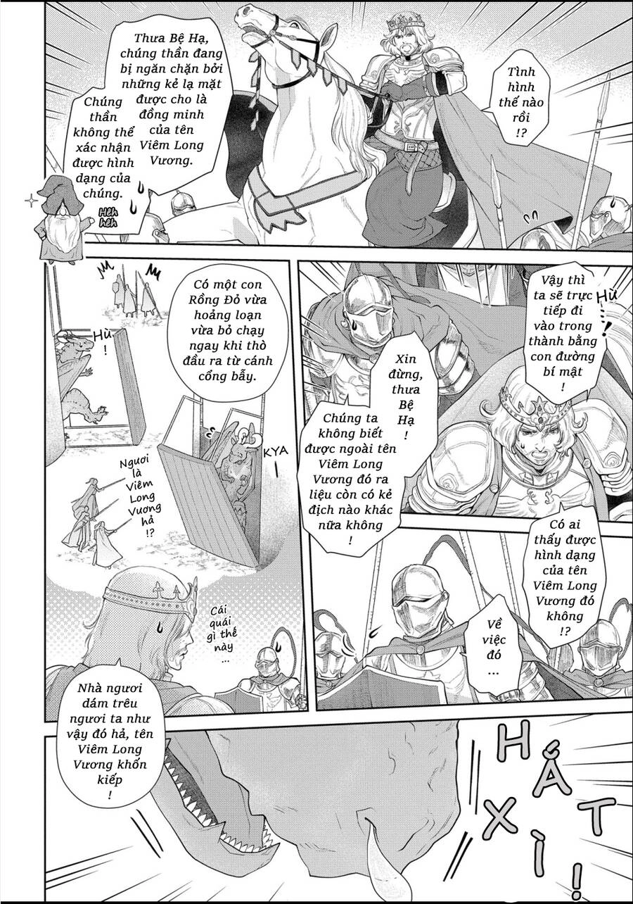 Dragon's House-Hunting Chapter 15 - 14