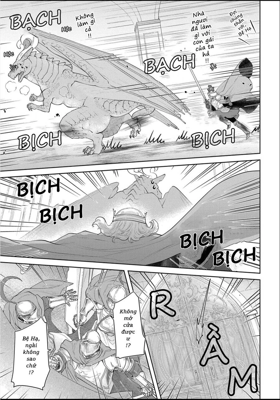 Dragon's House-Hunting Chapter 15 - 23