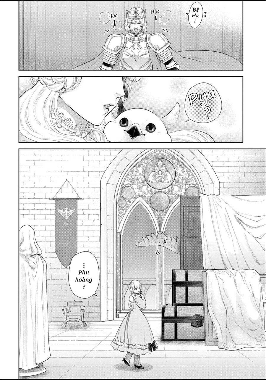 Dragon's House-Hunting Chapter 15 - 24