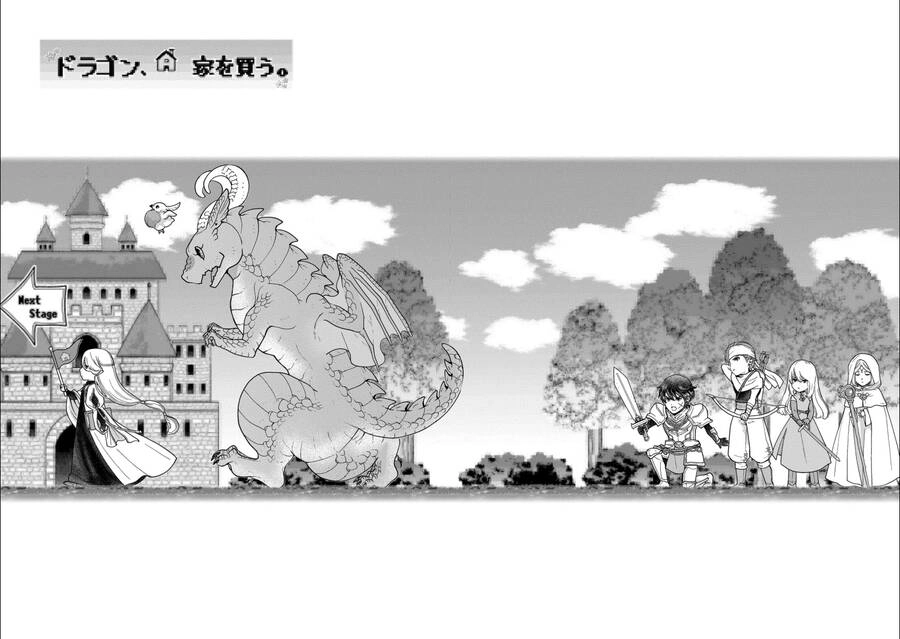 Dragon's House-Hunting Chapter 15 - 41