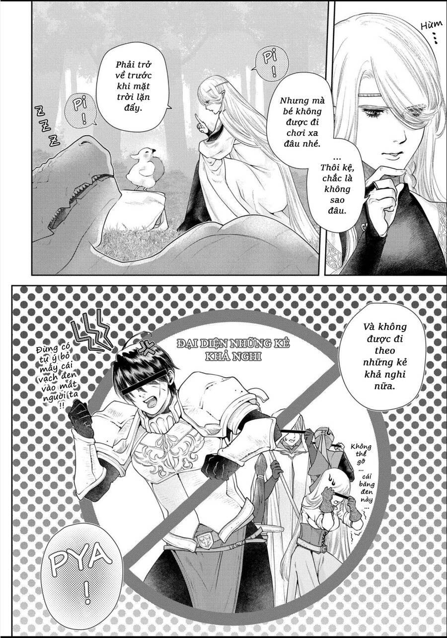 Dragon's House-Hunting Chapter 16 - 5
